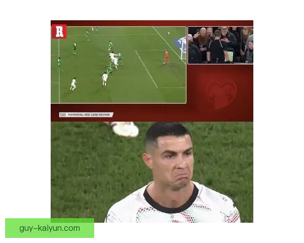 C罗任意球争议引发球迷热议，裁判判罚公正性与球星状态成焦点