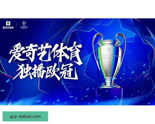 西甲新贵崭露头角，表现亮眼，欧协联黑马豪取连胜势头强劲