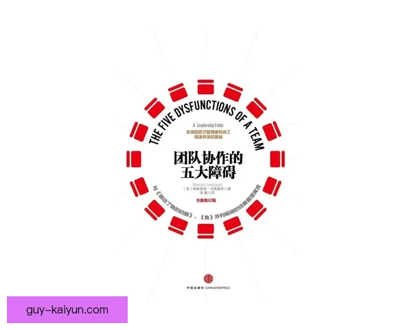 秘鲁队技术特点分析：传控流畅与团队协作显著提升