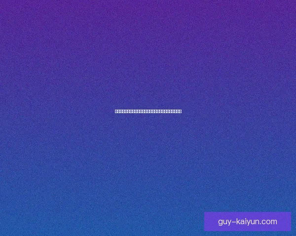 中超自由球员市场动态：球队备战新赛季，签约情况值得关注